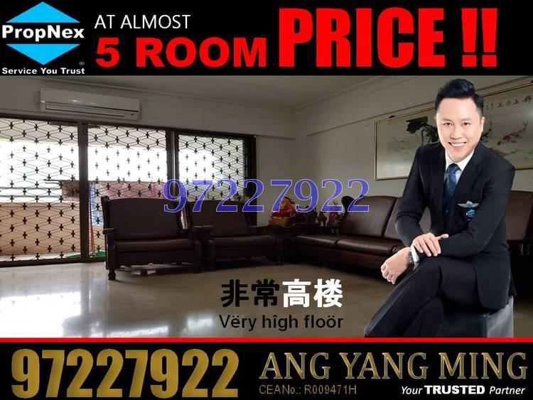 Blk 105 Jalan Rajah (Kallang/Whampoa), HDB Executive #168775212